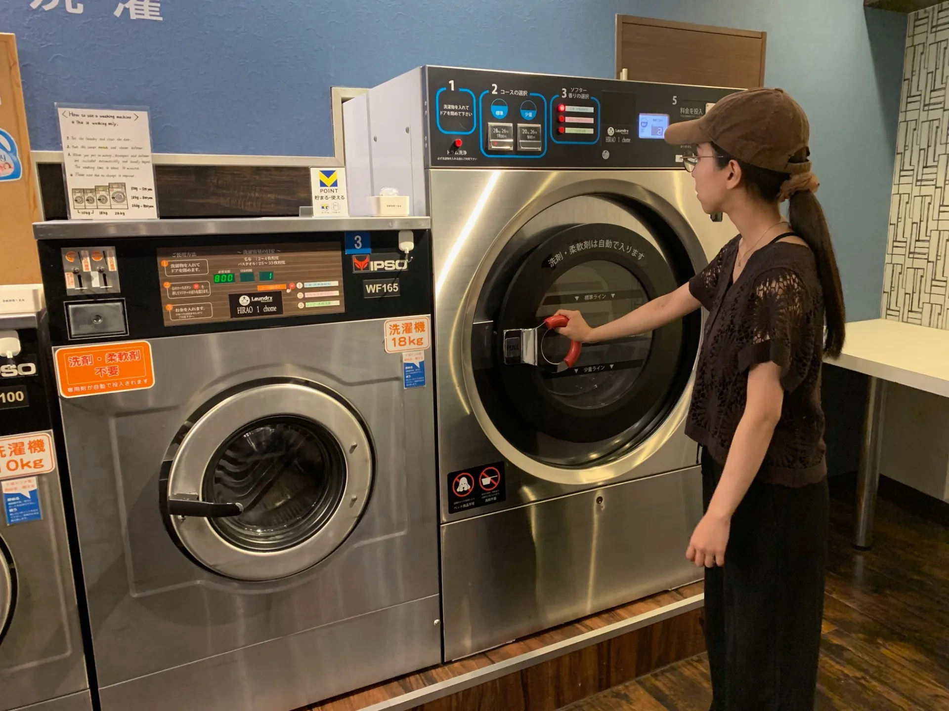 探偵 福岡|浮気調査等での外注探偵の存在について