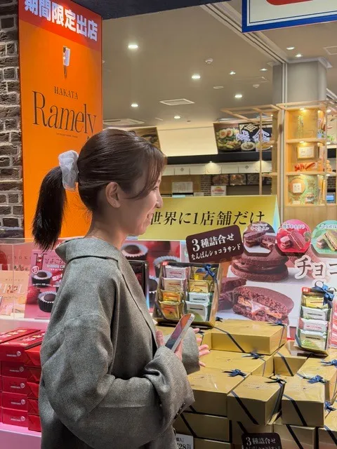 探偵 福岡|浮気調査、調査展開の中・・・新情報を得て・・・・