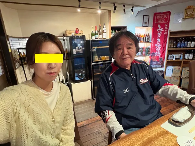 探偵 福岡|浮気調査、遠方出動・出張記①