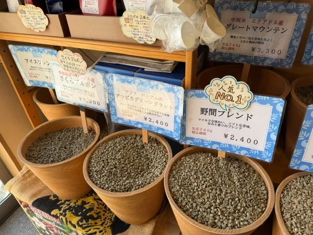 浮気調査 福岡|各所で展開される行動調査と帰社時の珈琲
