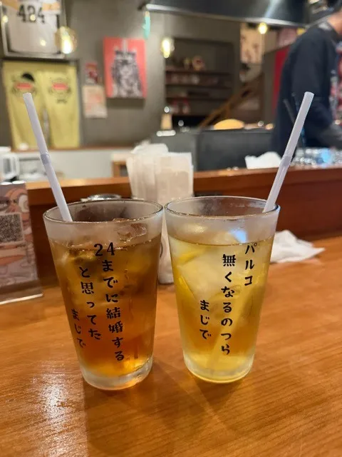 浮気調査 福岡|探偵実務:2日間連続調査のあと・・・・