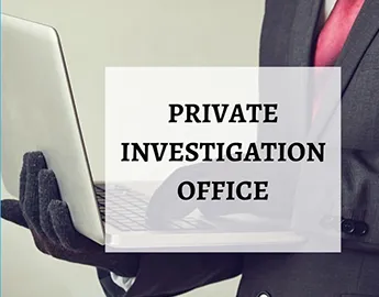 Tsubame SURVEILLANCE and SHADOWING in Fukuoka pref (about TSUBAME office )
