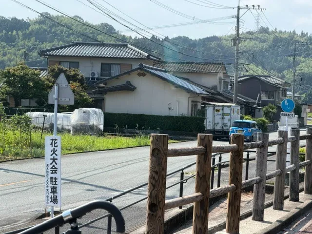 探偵 福岡・久留米|浮気調査でバテて&雑談昔話(*^^*)