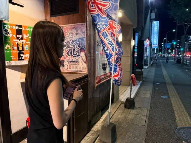 探偵 福岡市|浮気調査出動、秋口の調査において・・・・