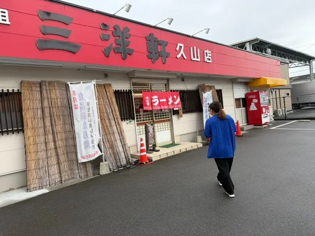 探偵 福岡|浮気調査等尾行型調査における考慮POINT